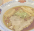 ラーメン 青森県弘前市豊田 弘前武道館内にあります。定食からカレー ラーメンと種類も豊富で料金もリーズナブルでとても人気です。