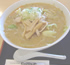 みそラーメン 青森県弘前市豊田 弘前武道館内にあります。定食からカレー ラーメンと種類も豊富で料金もリーズナブルでとても人気です。